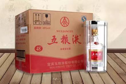 龙州五粮液回收